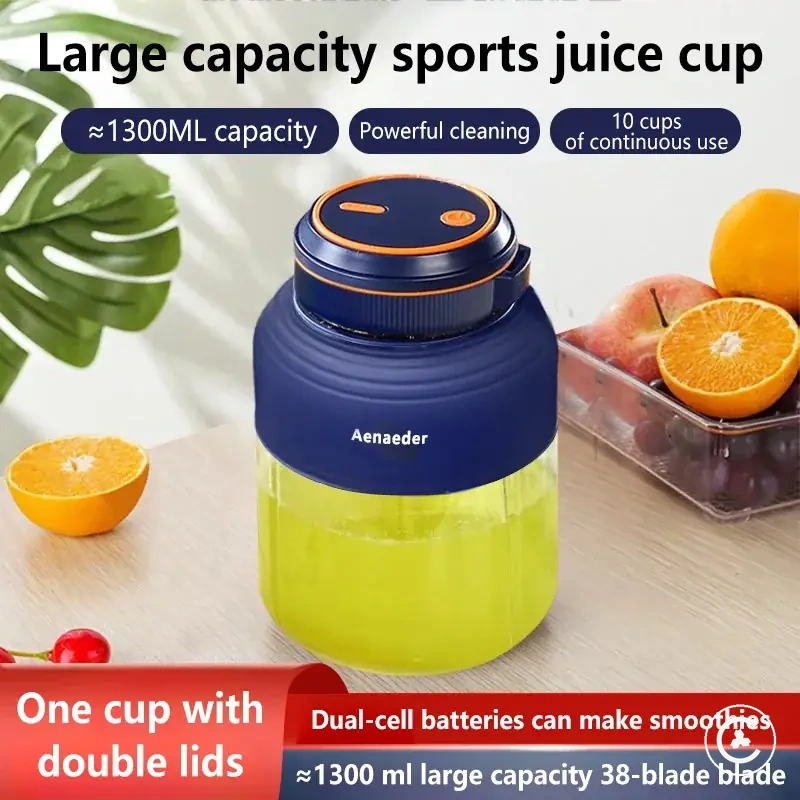 1300ML kapasiteli ve karıştırma işlevli kablosuz portatif meyve sıkacak